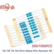 500-1000PCS 1R-1M Ohm Metal Film Resistor Diy Assorted Kit 1% 1W Resistor Pack 5-color Ring Resistor