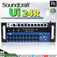 +ของแท้ มหาจักร + SOUNDCRAFT Ui-24R 24 channel Digital Mixer Ui 24 Ui24 มิกเซอร์ดิจิตอล Ui24R 24 แชล