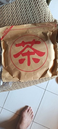 雲南七子餅茶 普洱茶餅