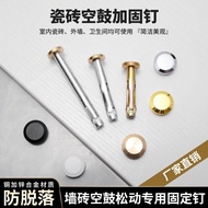 Tile Void Fixing Nails Anti-Drop Tile Void Wall Tile Reinforcement Nails Fasteners Anti-Drop Nails R
