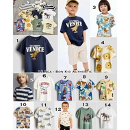 HM US/UK big boy t-shirt sizes from 1.5-2y to 8-10y