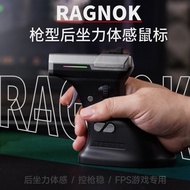 R RAGNOK Gun Mouse Shooting Game Vertical Handle Grip Trigger Vertical Mouse Peripheral Gun Pulley