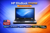 HP EliteBook 8740W Workstation (i7‑620M | 17” FHD | 8GB RAM | 128GB SSD | Nvidia Quadro FX 2800M | W