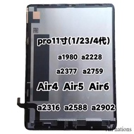 Suitable for iPadAir4A2316A1980A2377A2229 Internal Screen 2228A2759a2588 Screen Assembly