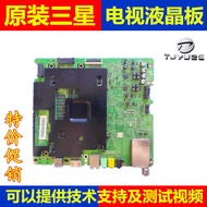 Samsung UA78JU7800J UA78JU7800JXXZ Suitable for TV Motherboard BN41-02356A/B/C