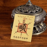 lucky charm phone stickers, creative phone case interior DIY phone case,Lucky Stickers