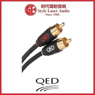 Qed Profile Audio Interconnect Cable 3 Meter
