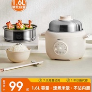 Modong Rice Cooker Rice Cooker Household Small Ceramic Smart Liner Cooking Cooker Dormitory Multifun
