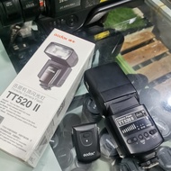 flash external smua kamera godox set triger