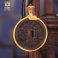 Ancient Coin Wende Rating Chinese Qing Dynasty Five Emperors' Coins Jiyu Qian Zhenqian Ancient Coin