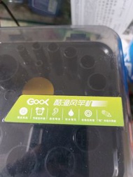 魚竿風乾機