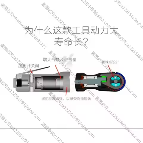 Suitable for The New Heavy-duty 1/2 Pneumatic Ratchet Wrench with High Torque and Strong 12.5mm Angu