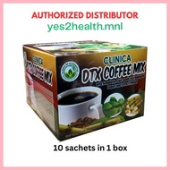 ∏ ♝ ◇ ❃ DTX Coffee Mix 10 sachets