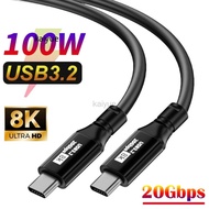 Type-C 100W PD Fast Charging Cable USB C 3.2 20Gbps Data Transfer 8K 4K Display Cord for Thunderbolt
