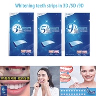 SMILEKIT 9D Teeth Whitening Strips Personal Oral Hygiene Teeth Whitening Stickers Gel Pemutih Gigi P