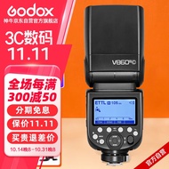 神牛（Godox）神牛V860III-C三代机顶闪光灯佳能单反微单热靴机顶灯高速同步离机TTL自动测光锂电机顶灯佳能版