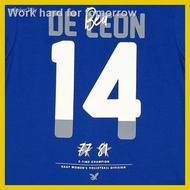 ♕ ✅ ◿ 【Hot】SpotGetBlued Ateneo Volleyball Champion Series Bea De Leon 14 Shirt Jersey
