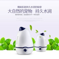 Mall 3000 3 literML Ultrasonic Humidifier HuMi H09 Air Humidifierdolphin