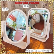 Desktop makeup mirror, low current portable mirror with 2 sides that rotates 360 degrees, BARRY MIRR