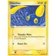[Pokemon TCG Card] Chinchou 52/115 Common