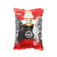 CHB Premium Raw Black Peppercorn Pepper Seed Whole 黑胡椒粒 100g/1kg