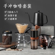Hand-Brewed Coffee Maker Set Hand-Brewed Coffee Machine Hand-Cranked Household Small Coffee Bean Gri