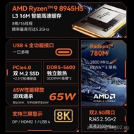 [3365People]Mofang AMD Ruilong R9-8945HS Mini-host M600Office Dual8K Game8845HS Desktop Gaming PC FL