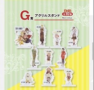 現貨）Spy x Family 一番賞 Anya G賞 立版 彭德 Bond Loid Forger Yor Forger