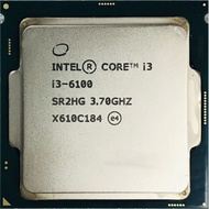 CPU Socket 1151 - Core i3 6100 3.7GHz