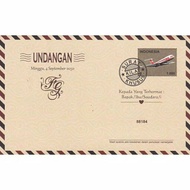 Blangko Undangan Erba 88184 (100 Lembar)
