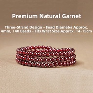 FUJINJIA | 8A Grade Natural Garnet Bracelet Tri-circle