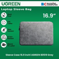 Sleeve Case 16.9 inch UGREEN 80519 Gray