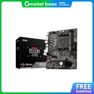 Msi B550M-A Pro