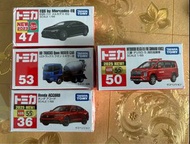 Tomica Mercedes-EQ, UD Trucks, Mitsubishi, Honda 模型車
