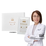 DRX 2%水楊酸淨荳棉片 60片