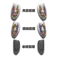 NS2 SWITCH 2 Replaceable Grip (Only Grip) | Savage Raven