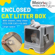 MEIANVU Large capacity collapsible cat litter box enclosed cat litter box Free cat shovel