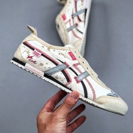 Onitsuka Tiger Mexico 66 Men And Women Running Shoes Onitsuka Mexico 66 Sport Shoes