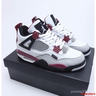 Jordan Air 4 retro psg Paris saint germain