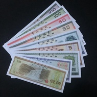 China Bank Foreign Exchange Exchange Voucher Ticket Sample Foreign Exchange Voucher Large Set of 9 B