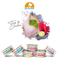 (BUNDLE OF 2 @$46) ARISTO-CATS HEALTH CARE TUNA AND CHICKEN SERIES CAN FOOD-70G X48