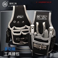 ✨Popular Hot-selling✨Tool Bag Electrician Tool Bag Repair Tool Bag Tool Waist Bag Multifunctional To