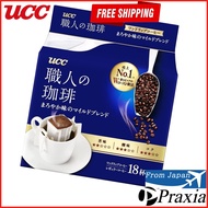 UCC Craftsman's Coffee Drip Coffee 18 Cups of Deep Rich Special Blend [ Direct from Japan ]