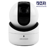 HIKVISION Q1 NETWORK PT CAMERA