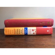 (HB) The 4-hour work week by Timothy Ferris