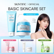 <2pcs Skincare Set>SKINTIFIC Repairing Brightening Sensitive friendly Skin Renew Daily Routine-Moist
