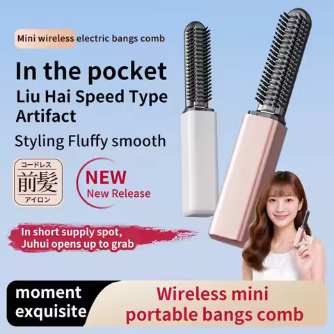 Wireless Bangs Comb USB Charging Mini Straight Hair Brush Heated Brush Unisex Hair Styling Iron Hair