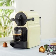 咖啡機保稅直發雀巢NESPRESSO/奈斯派索EN80膠囊咖啡機INISSIA家用商用