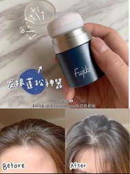 日本Fujiko #PonPon頭髮蓬蓬粉 8.5g 🎀優惠：$90@一個🎀