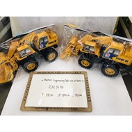 Inertial engineering vehicle (6868-2)